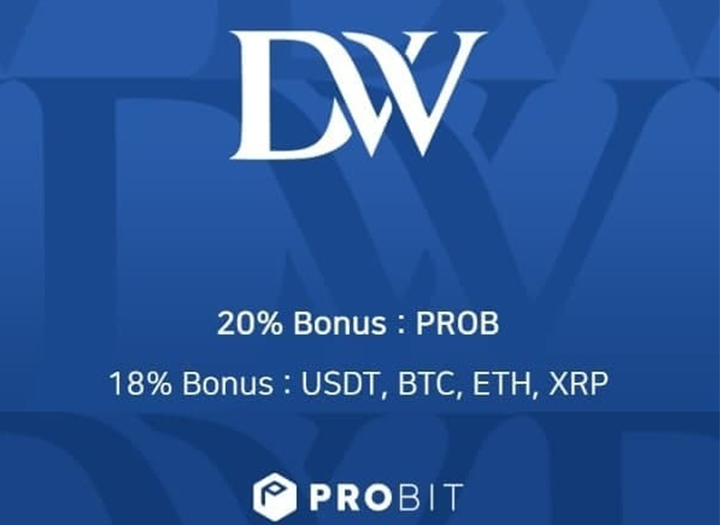 다윈 토큰(DWT), 가상자산 거래소 프로비트(PROBIT) 통해 IEO 진행