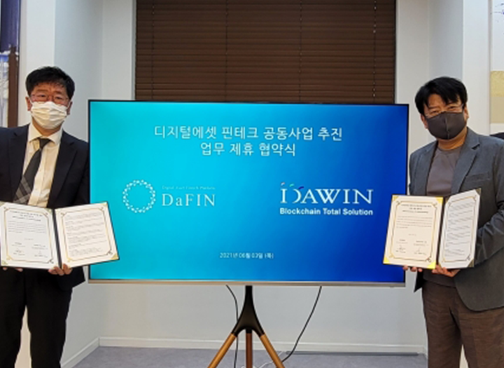 DaWinKS & DaFIN, ATM 마켓 공동 진출