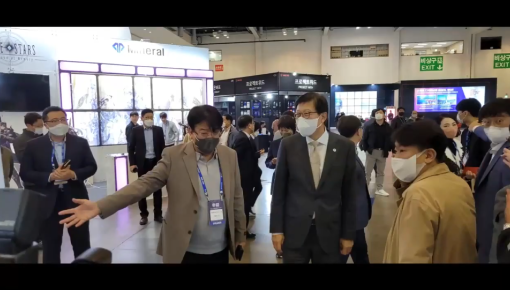 BWB(Blcokchain Week in Busan 2022) 현장스케치
